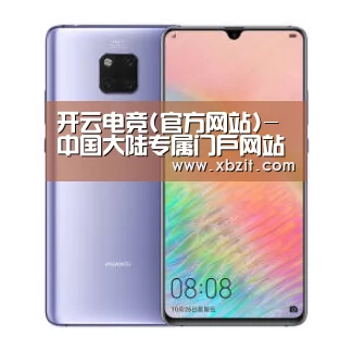 华为HUAWEI NOTE 8