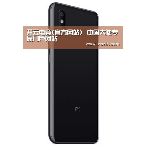 小米8屏幕指纹版 6GB+128GB 黑色 全网通4G 双卡双待 全面屏拍照智能游戏手机